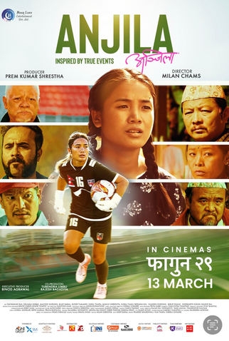 Poster 1 de Filme Anjila (2025)