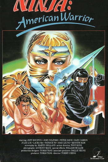 Poster de Filme Missão fatal (1987)