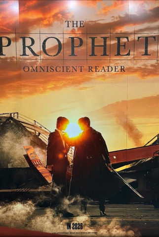 Poster 3 de Filme Omniscient Reader: The Prophet (2025)