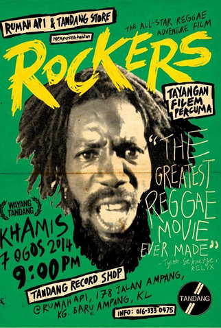 Poster 4 de Filme Rockers (1978)
