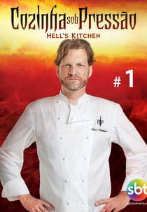 Cozinha Sob Pressão - 1ª Temporada (Cozinha Sob Pressão - 1ª Temporada)