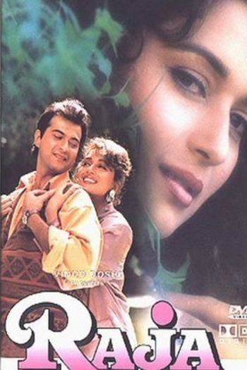  de Filme Raja (1995)