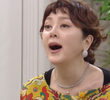 84회