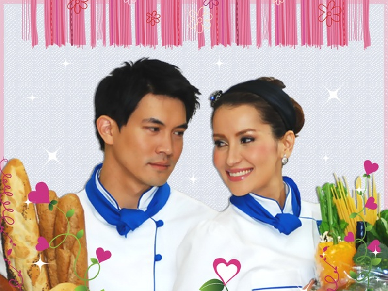 Foto 1 de A Recipe for Love