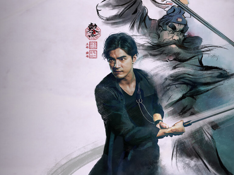 Foto 1 de The Devil Punisher (1ª Temporada)