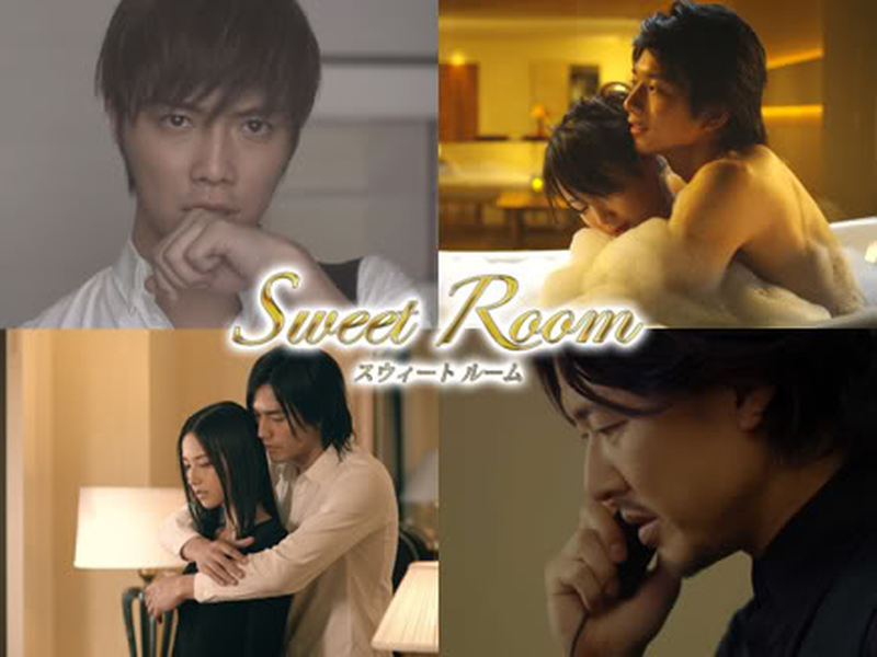 Foto 1 de Sweet Room
