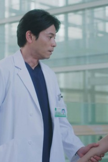 Poster de Episódio 気づいた終わり (2024)