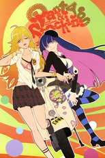 パンティ＆ストッキングwithガーターベルト (パンティ＆ストッキングwithガーターベルト)