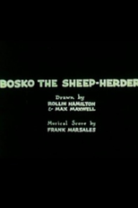 Bosko the Sheep-Herder (Bosko the Sheep-Herder)