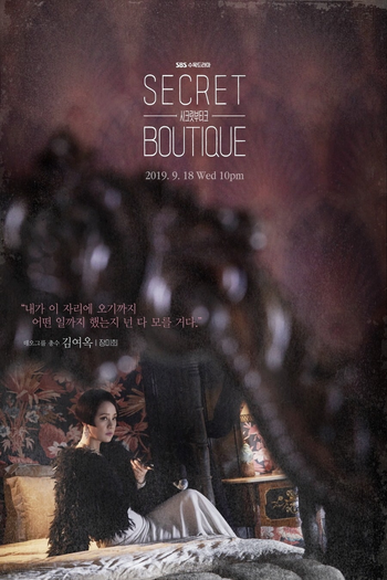 de Série Secret Boutique (2019)