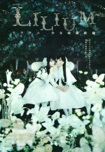 Lilium Shoujo Junketsu Kageki (リリウム 少女純潔歌劇)