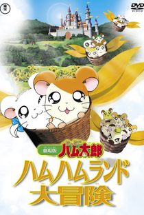 Hamtaro: Adventures in Ham-Ham Land - Poster / Capa / Cartaz - Oficial 1