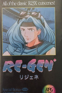 R23X: Re-Gen EP リジェネ - Poster / Capa / Cartaz - Oficial 1