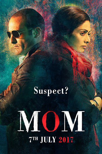  de Filme Mãe (2017)