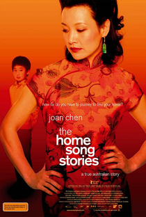 The Home Song Stories - Poster / Capa / Cartaz - Oficial 1