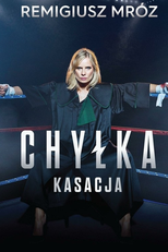 The Disappearance (2ª Temporada) (Chylka (Season 2))