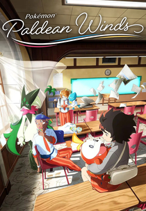 Pokémon: Ventos de Paldea (放課後のブレス)