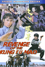 Revenge Of The Kung Fu Mao (Da jiao niang zi)