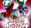 Ultraman Dyna & Ultraman Tiga - Os Guerreiros da Estrela da Luz