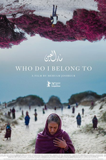 A Quem Eu Pertenço (Mé el Aïn)