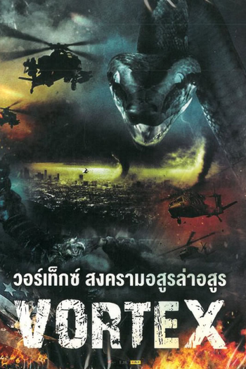  de Filme Big Bad Bugs (2012)