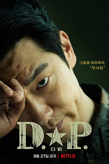 de Série D.P Dog Day (1ª Temporada) (2021)
