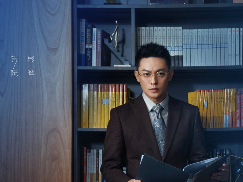 Foto 15 de The Rational Life