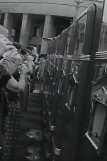 Poster de Curta Mikheil Kobakhidze (1962)