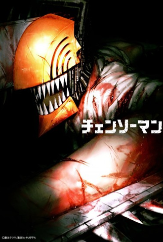 Anime Chainsaw Man 1ª Temporada - Super Séries