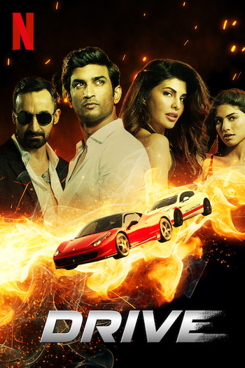  de Filme Drive (2019)