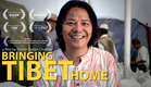 Bringing Tibet Home - Trailer