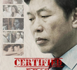Certified Dead