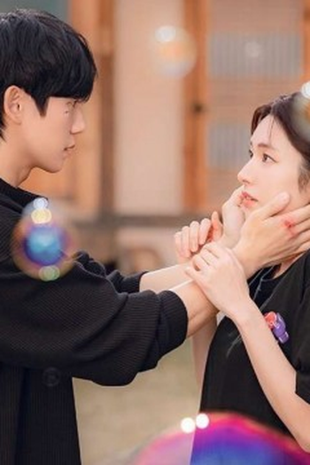 Poster de Episódio 9화 (2026)