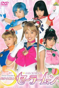 Pretty Guardian Sailor Moon - Poster / Capa / Cartaz - Oficial 10
