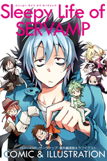 Servamp Specials (Sleepy Life of SERVAMP)