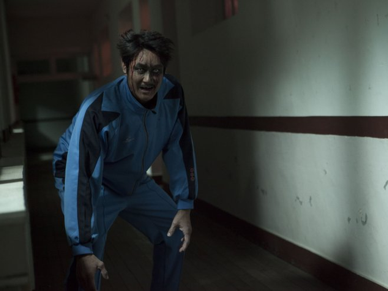 Foto 1 de Zombie School