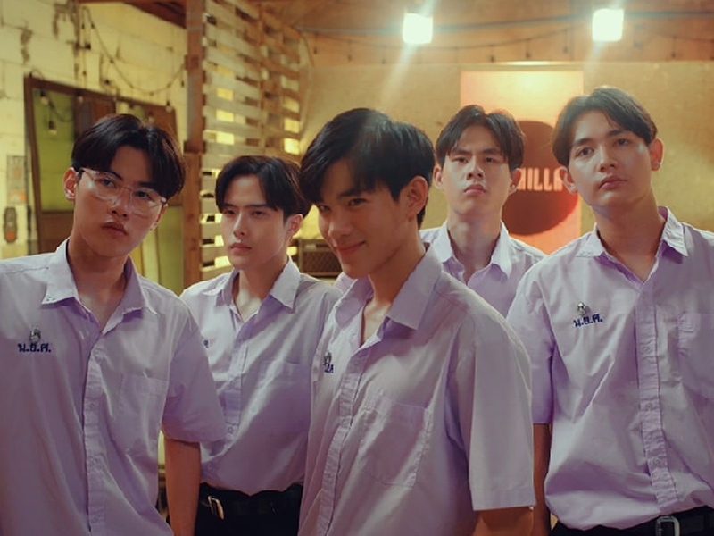 Foto 3 de My School President