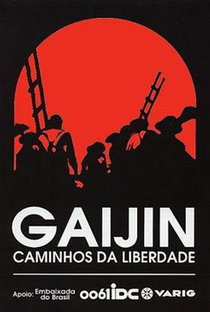 Gaijin - Caminhos da Liberdade - Poster / Capa / Cartaz - Oficial 1