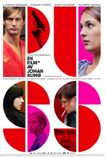 Poster de Filme Trust Me  (2010)