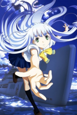 Arpeggio of Blue Steel: Ars Nova (Aoki Hagane no Arpeggio: Ars Nova)