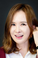 Kim Do-yeon (I)