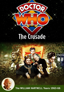 Doctor Who: The Crusade (Doctor Who: The Crusade)