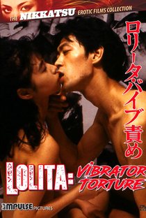 Lolita: Vibrator Torture - Poster / Capa / Cartaz - Oficial 2