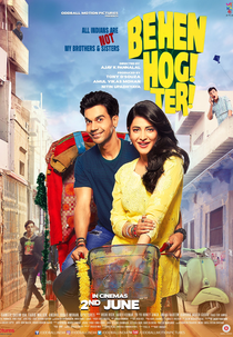 Behen Hogi Teri (Behen Hogi Teri)