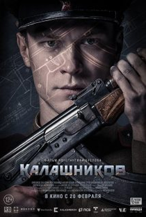 AK-47 - A Arma Que Mudou o Mundo - Poster / Capa / Cartaz - Oficial 2