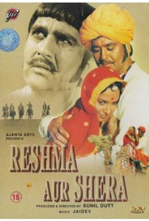 Reshma Aur Shera - Poster / Capa / Cartaz - Oficial 1