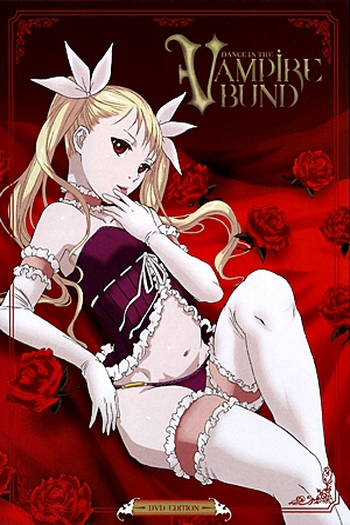  de Série Dance in the Vampire Bund (2010)