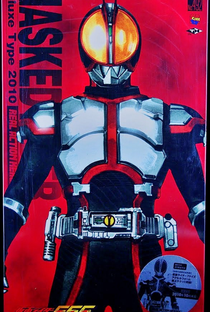 Kamen Rider Faiz - Poster / Capa / Cartaz - Oficial 6