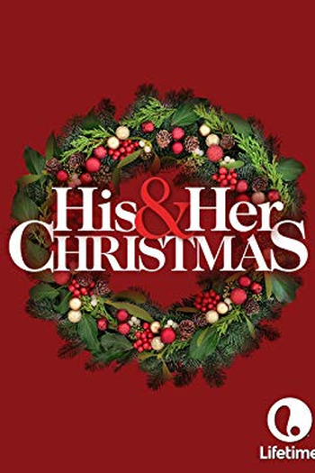  de Filme O Meu Melhor Natal (2005)