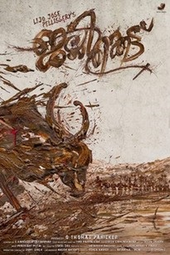  de Filme Jallikattu (2019)